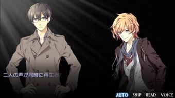 死神少女在线观看乐视,乐视独家上线，惊悚悬疑等你揭秘  第2张