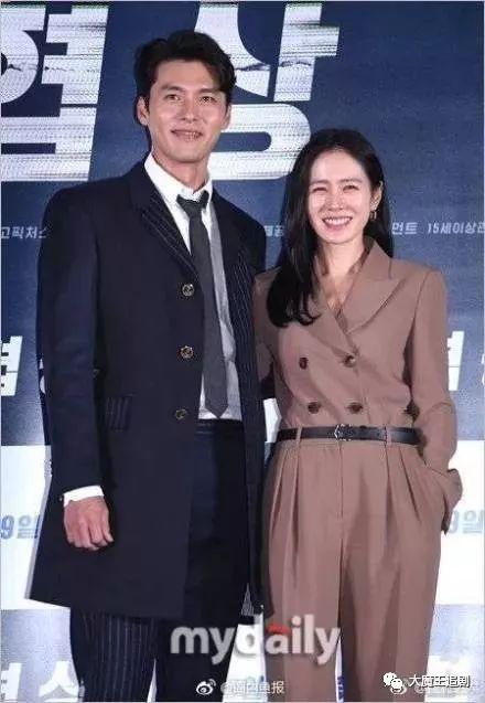 圈内爆料孙艺珍男友,神秘男友身份引热议 第2张 圈内爆料孙艺珍男友,神秘男友身份引热议 第2张