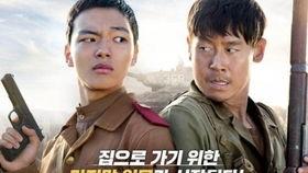 西部战线电影在线观看,烽火岁月里的英雄传奇 第3张 西部战线电影在线观看,烽火岁月里的英雄传奇 第3张