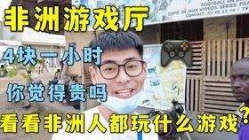 日本理发师爆料视频播放,视频播放背后的惊人真相 第3张 日本理发师爆料视频播放,视频播放背后的惊人真相 第3张