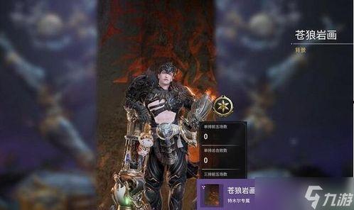 永劫最新宝箱爆料视频,神秘奖励抢先看,揭秘游戏新篇章 第1张 永劫最新宝箱爆料视频,神秘奖励抢先看,揭秘游戏新篇章 第1张