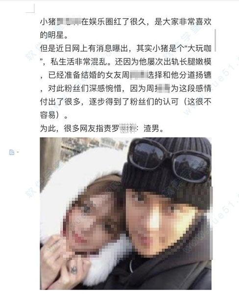 吃瓜大瓜娱乐圈百度云,吃瓜群众必看百度云独家放送 第2张 吃瓜大瓜娱乐圈百度云,吃瓜群众必看百度云独家放送 第2张