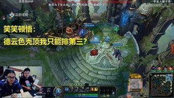 游神爆料最新,最新游戏大作幕后故事与亮点前瞻