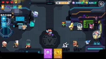 太空杀最新角色爆料下载,神秘力量觉醒,星际冒险再启航 第3张 太空杀最新角色爆料下载,神秘力量觉醒,星际冒险再启航 第3张